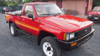 Mpumalanga EFF to suspend over 40 councillors for failing to buy bakkies